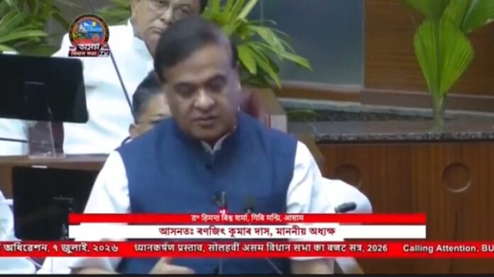 असम विधानसभा में मुख्यमंत्री डॉ हिमंत बिस्व सरमा असम विधानसभा में मुख्यमंत्री डॉ हिमंत बिस्व सरमा