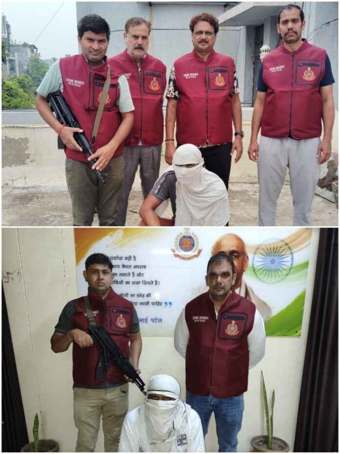 उम्रकैद फरार आरोपितों की फोटो उम्रकैद फरार आरोपितों की फोटो