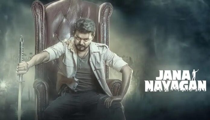 थलापति विजय की जीत का जश्न फोटो थलापति विजय की जीत का जश्न फोटो