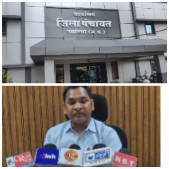 गुरुग्राम में सरपंच को हटाया गया गुरुग्राम में सरपंच को हटाया गया