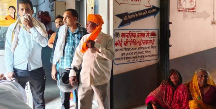 अस्पताल में परिवार की चिंता