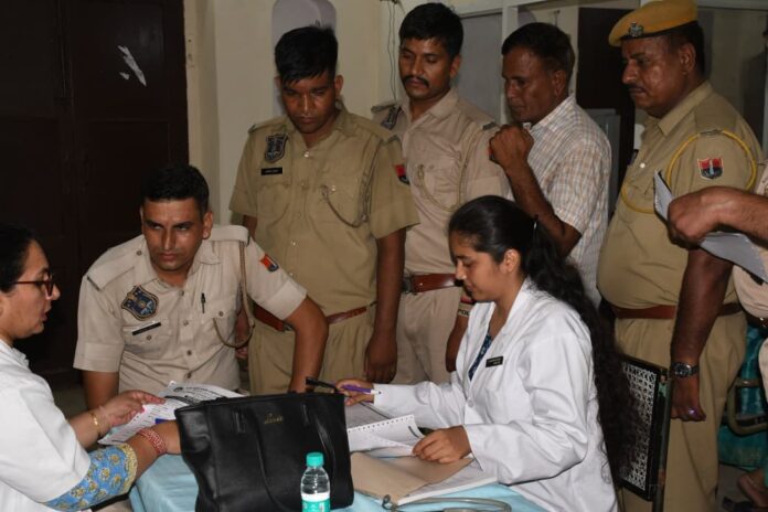 रिजर्व पुलिस लाइन में आयुर्वेद स्वास्थ्य शिविर रिजर्व पुलिस लाइन में आयुर्वेद स्वास्थ्य शिविर