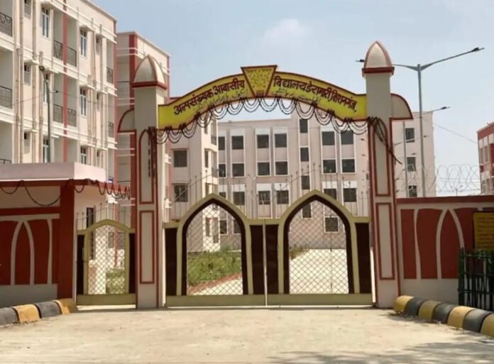 किशनगंज छात्रवृत्ति घोटाला