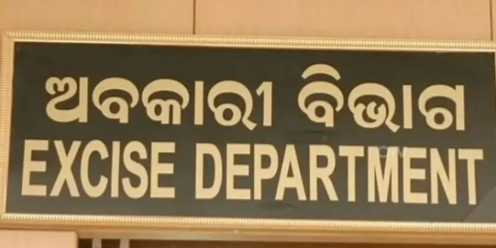 आबकारी विभाग का प्रतीकात्मक चित्र