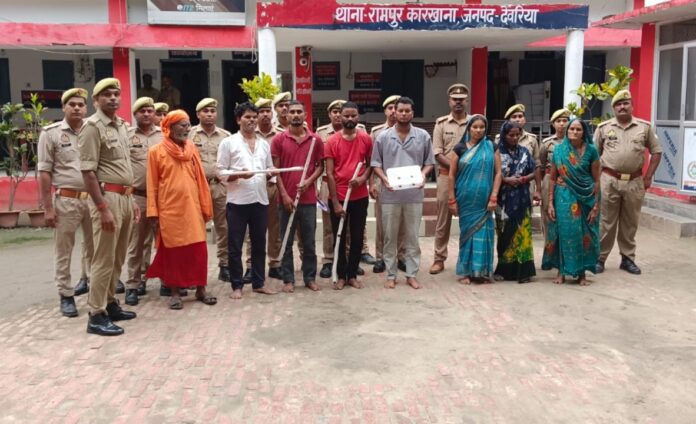 फोटो गिरफ्तार अभियुक्त की जानकारी