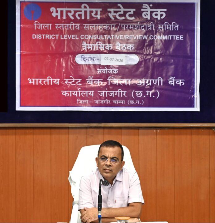 पीएम सूर्यघर योजना के ऋण प्रकरणों पीएम सूर्यघर योजना के ऋण प्रकरणों