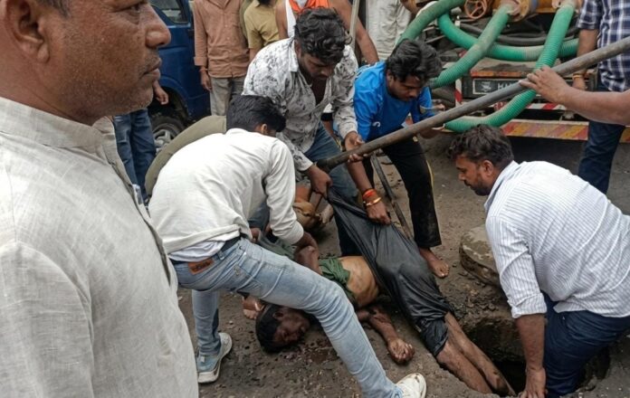 उज्जैन में टाटा प्रोजेक्ट का मामला