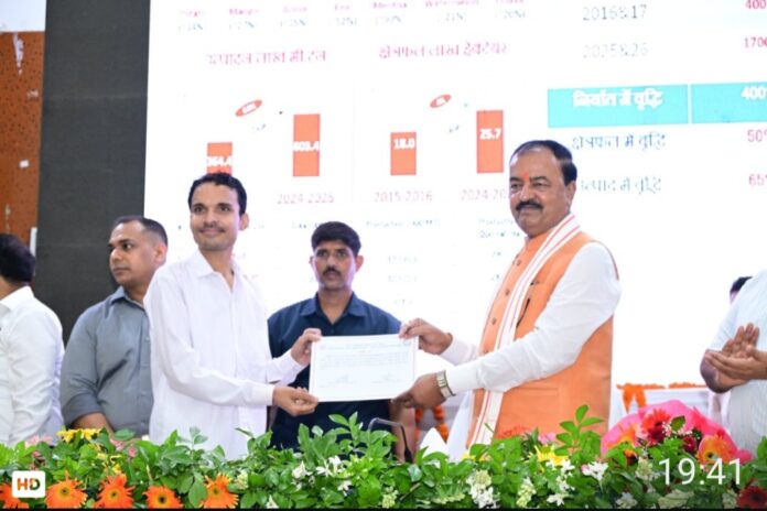 कन्नौज के युवा उद्यमी सम्मानित कन्नौज के युवा उद्यमी सम्मानित