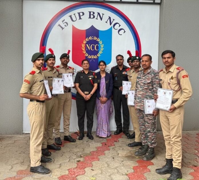 यूपी बटालियन एनसीसी प्रमाण पत्र वितरण कार्यक्रम का छाया चित्र