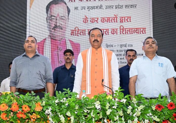 केशव प्रसाद मौर्य छात्रावास शिलान्यास