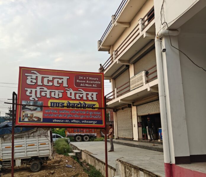 गीडा में दो होटल सीज