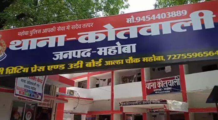 सदर कोतवाली की तस्वीर सदर कोतवाली की तस्वीर