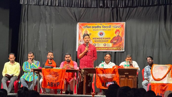 एबीवीपी सदस्यता कार्यशाला में पदाधिकारी