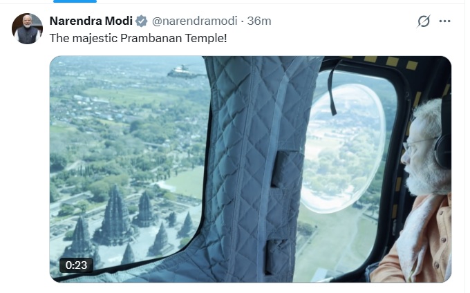 प्रधानमंत्री नरेन्द्र मोदी की एक्स पोस्ट फोटो प्रधानमंत्री नरेन्द्र मोदी की एक्स पोस्ट फोटो