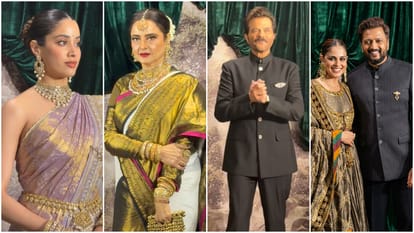 अंशुला रोहन वेडिंग फोटो सोर्स अंशुला रोहन वेडिंग फोटो सोर्स