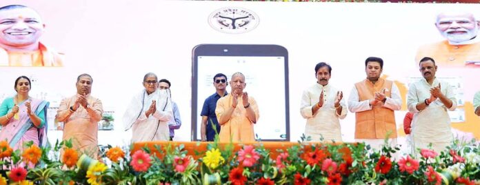 कैशलेस स्वास्थ्य सुविधा का शुभारंभ कार्यक्रम