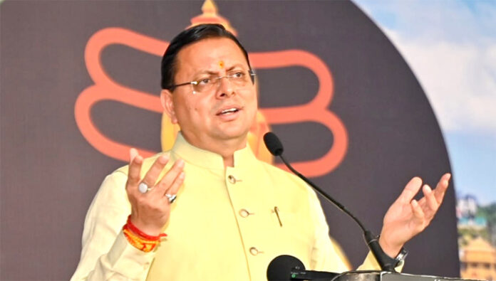 सी एम धामी उत्तराखंड के मुख्यमंत्री सी एम धामी उत्तराखंड के मुख्यमंत्री