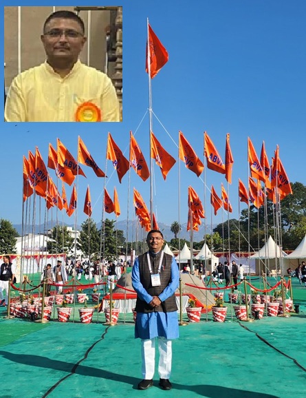 चेतस सुखाड़िया मध्यक्षेत्र मंत्री चेतस सुखाड़िया मध्यक्षेत्र मंत्री