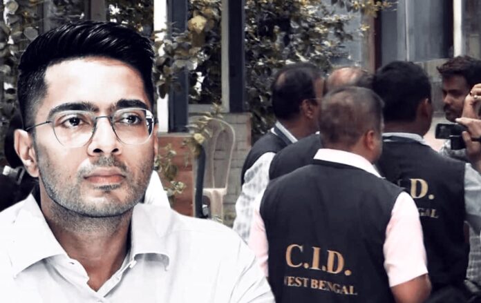 अभिषेक बनर्जी डीजे मामला अभिषेक बनर्जी डीजे मामला