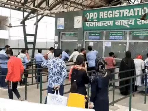 बीके अस्पताल ओपीडी कटवाने के नुकसान बीके अस्पताल ओपीडी कटवाने के नुकसान