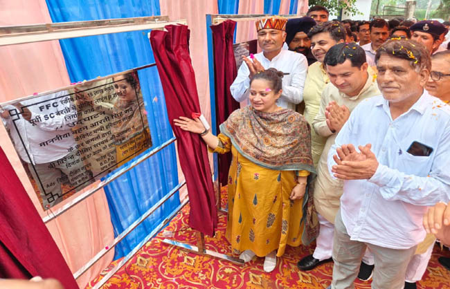 स्वास्थ्य मंत्री आरती सिंह राव विकास कार्य उद्घाटन स्वास्थ्य मंत्री आरती सिंह राव विकास कार्य उद्घाटन