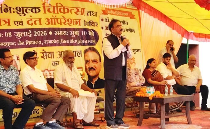 जैन चिकित्सा सेवा में मानवीय पुण्य कार्य