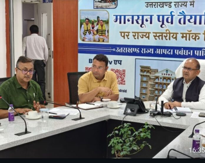 सचिव आपदा प्रबंधन विनोद कुमार सुमन सचिव आपदा प्रबंधन विनोद कुमार सुमन