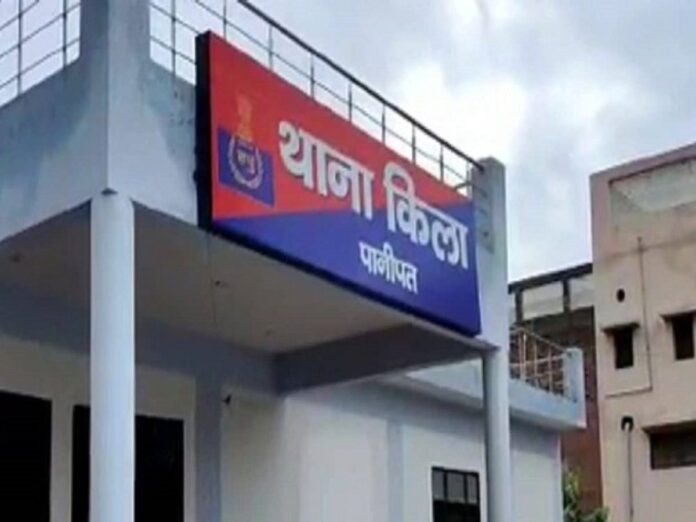 पानीपत पुलिस थाना फाइल फोटो