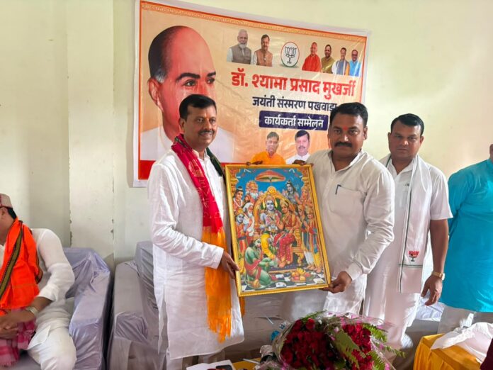 भाजपा प्रवक्ता चंद्रमोली सिंह का वीडियो भाजपा प्रवक्ता चंद्रमोली सिंह का वीडियो
