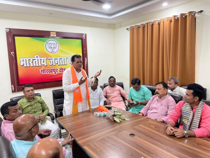 गोरखपुर जिला परिचयात्मक बैठक गोरखपुर जिला परिचयात्मक बैठक
