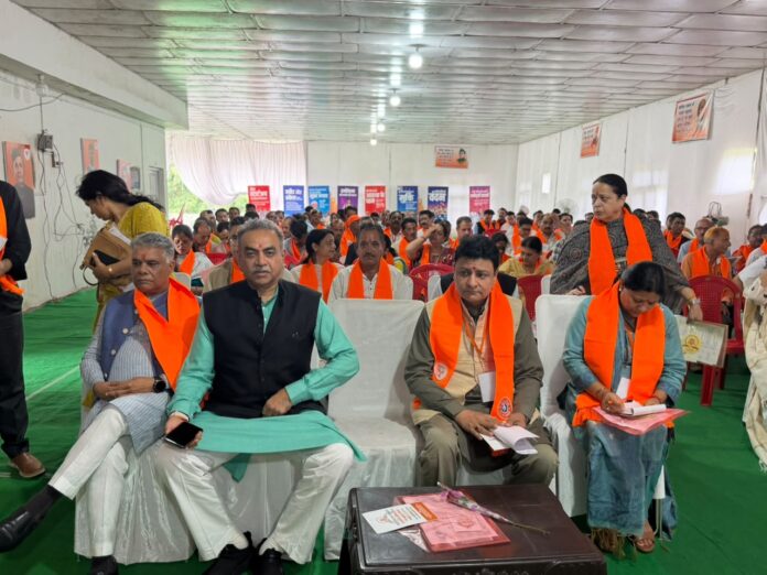 भाजपा नेता प्रशिक्षण वर्ग में शामिल हुए हैं भाजपा नेता प्रशिक्षण वर्ग में शामिल हुए हैं