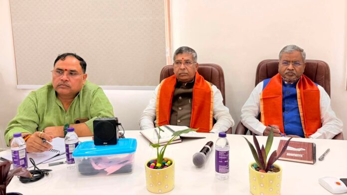 भाजपा प्रदेश अध्यक्ष की नई जिम्मेदारी की तस्वीर