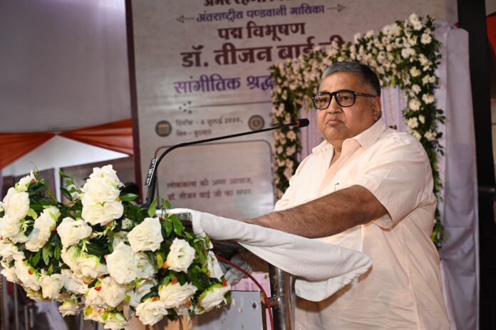 पर्यटन मंत्री कार्यक्रम संबोधन