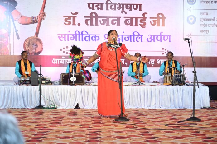 पुष्पा निषाद पंडवानी गायन कार्यक्रम पुष्पा निषाद पंडवानी गायन कार्यक्रम