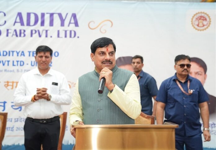 मुख्यमंत्री आदित्य टेक्नो फेब की द्वितीय यूनिट का उद्घाटन कार्यक्रम मुख्यमंत्री आदित्य टेक्नो फेब की द्वितीय यूनिट का उद्घाटन कार्यक्रम