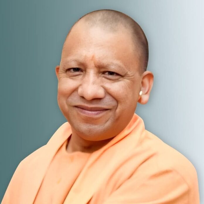 उत्तर प्रदेश के सीएम योगी दो दिवसीय दौरे पर
