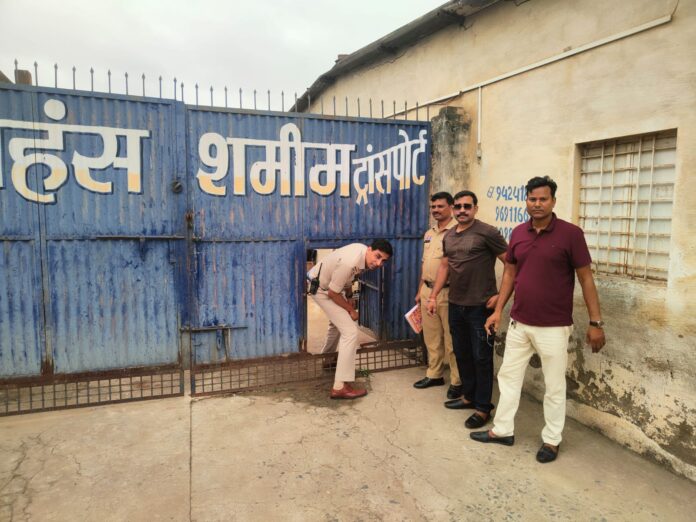 किरायेदारों की जांच और उनके अधिकार किरायेदारों की जांच और उनके अधिकार