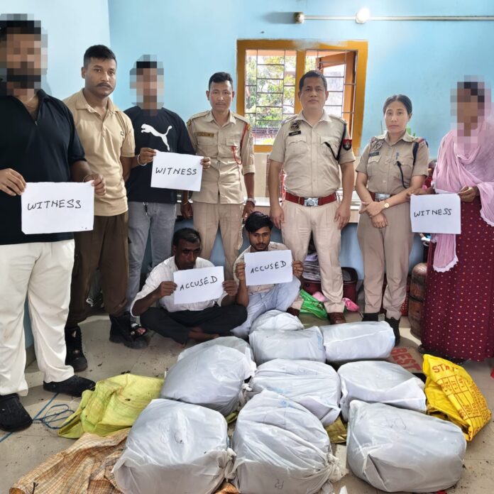 गुवाहाटी में गांजा जब्त, तीन गिरफ्तार