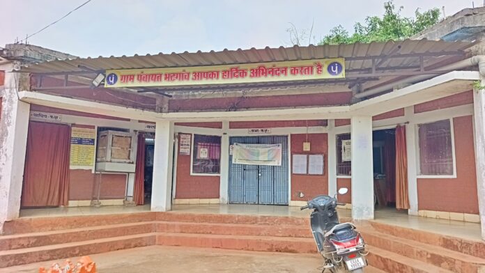 ग्राम पंचायत भटगांव धमतरी की जानकारी