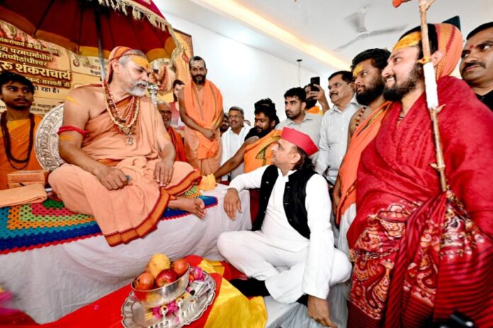 अखिलेश यादव स्वामी अविमुक्तेश्वरानंद अखिलेश यादव स्वामी अविमुक्तेश्वरानंद