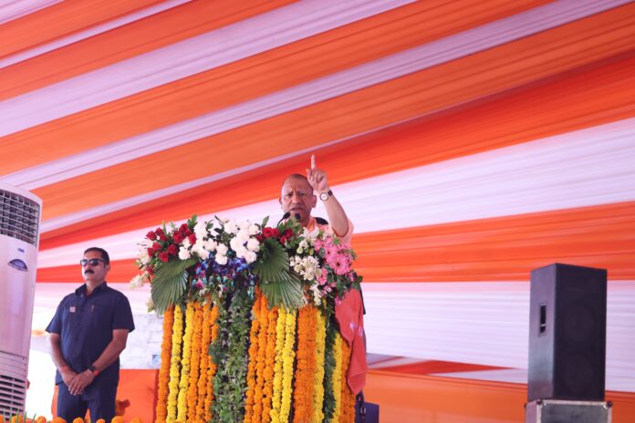 मुख्यमंत्री जनसभा का वीडियो