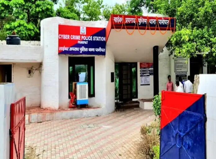 साइबर अपराध पानीपत में बढ़ती घटनाएं