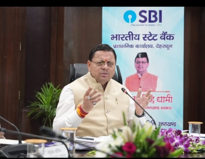 मुख्यमंत्री पुष्कर सिंह धामी बैठक में मुख्यमंत्री पुष्कर सिंह धामी बैठक में