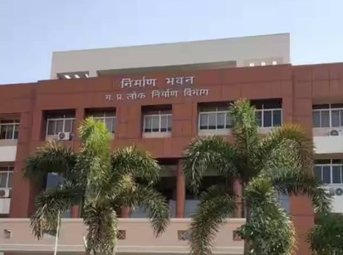 मध्य प्रदेश लोक निर्माण विभाग की जानकारी मध्य प्रदेश लोक निर्माण विभाग की जानकारी