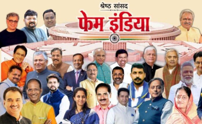 फेम इंडिया जारी फ़ोटो की लेटेस्ट अपडेट्स