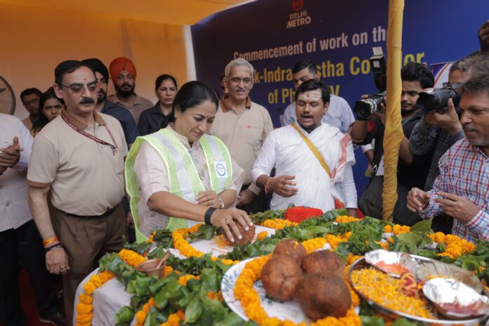 मुख्यमंत्री सराय रोहिल्ला मेट्रो स्टेशन का शुभारंभ