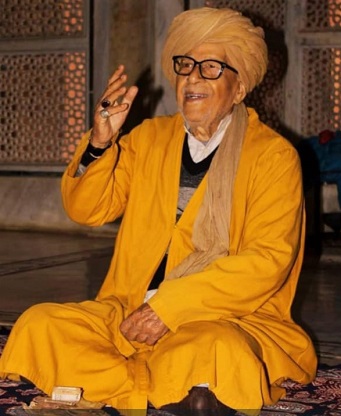 हजरत शेख सलीम चिश्ती की दरगाह फोटो हजरत शेख सलीम चिश्ती की दरगाह फोटो
