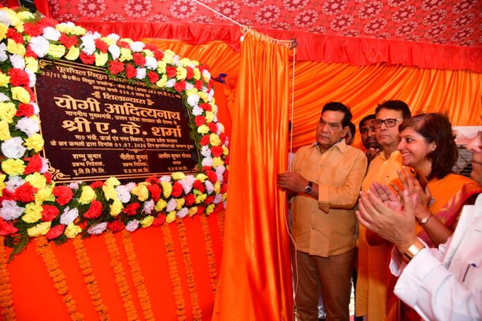 मंत्री विवादित बयान का मामला मंत्री विवादित बयान का मामला