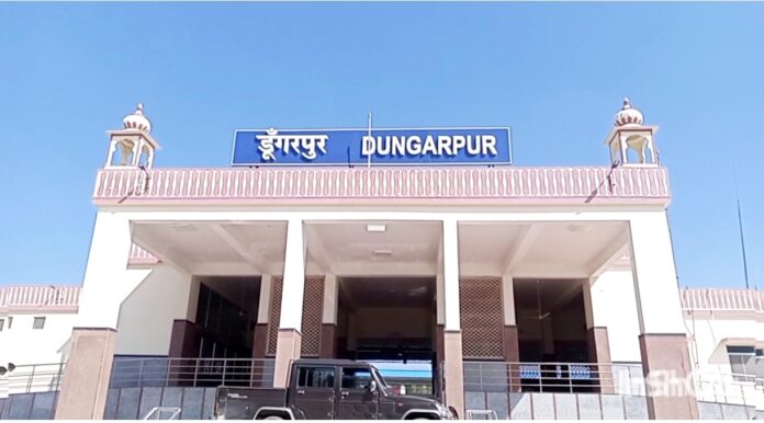 डूंगरपुर रेलवे स्टेशन की तस्वीर