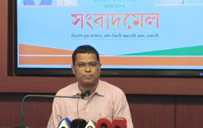 भाजपा प्रवक्ता कमल कुमार मेहती भाजपा प्रवक्ता कमल कुमार मेहती